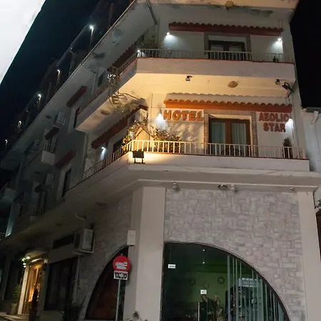 Aeolic Star 2* Kalambaka