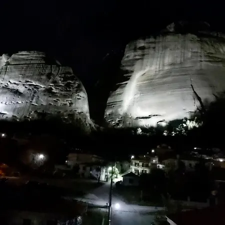 Aeolic Star Kalambaka