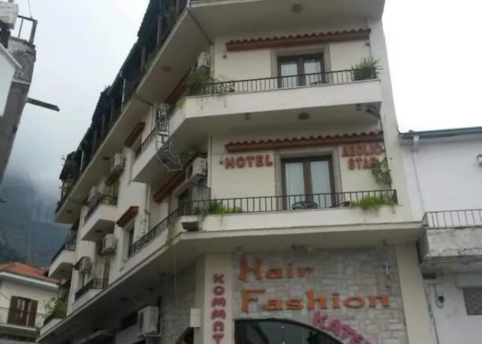 Aeolic Star Kalambaka